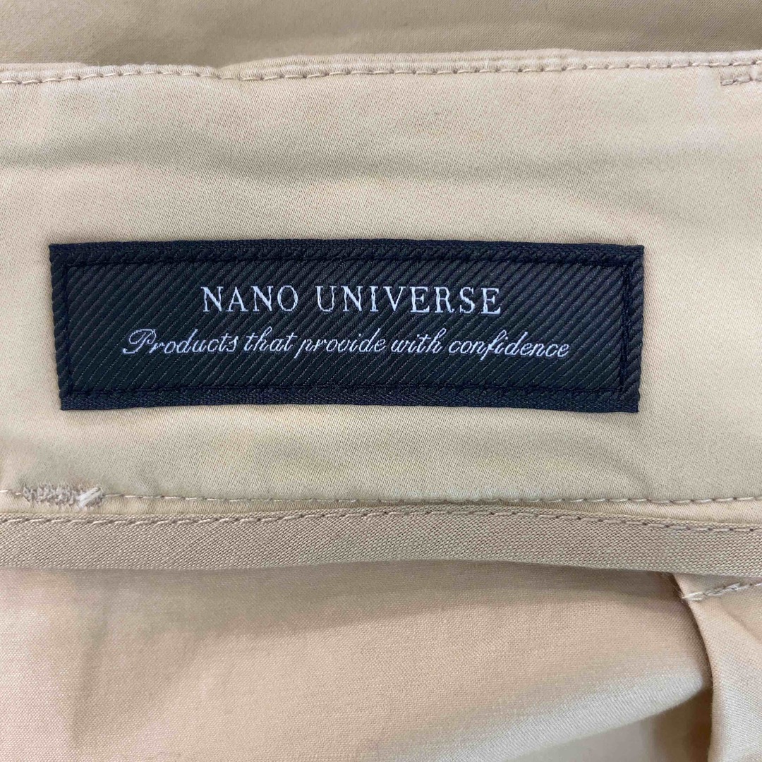 nano・universe(ナノユニバース)のnano universe ナノユニバース メンズ カジュアル チノパン ベージュ ワイド パンツ メンズのパンツ(スラックス)の商品写真