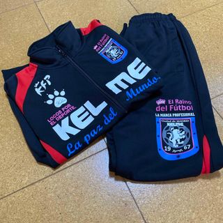 ケルメ(KELME)のKELME ジャージ(ジャージ)