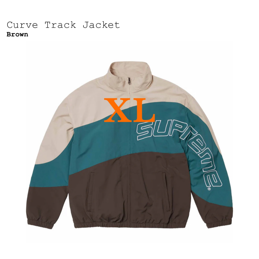 Supreme Curve Track Jacket brown サイズXL Supreme Curve Track Jacket brown サイズXL