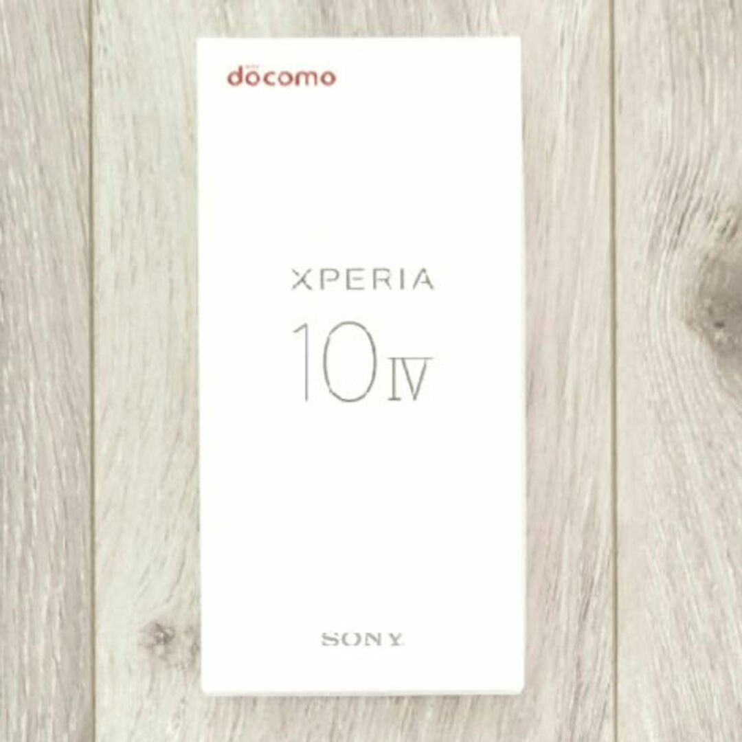 Xperia(エクスペリア)の【新品】Xperia 10 IV ホワイト 128 GB docomo スマホ/家電/カメラのスマートフォン/携帯電話(スマートフォン本体)の商品写真