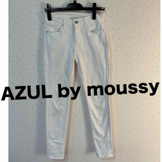 アズールバイマウジー(AZUL by moussy)のアズールバイマウジー　レディース　無地　白スキニー(スキニーパンツ)