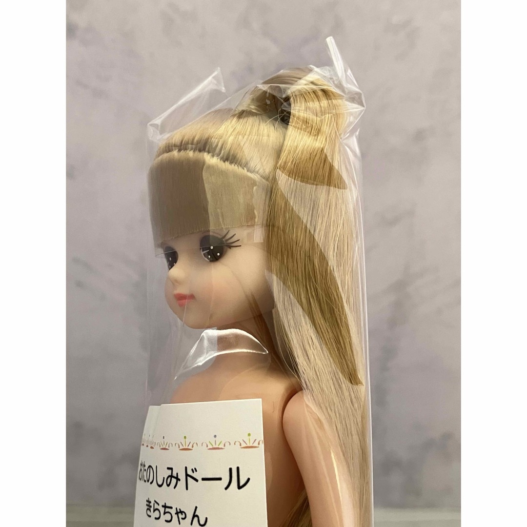 おたのしみドール きらちゃん ストレートポニーテール ハンドメイドのぬいぐるみ/人形(人形)の商品写真