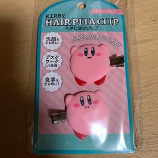 BANDAI - 星のカービィ　カービィ　ヘアクリップ　