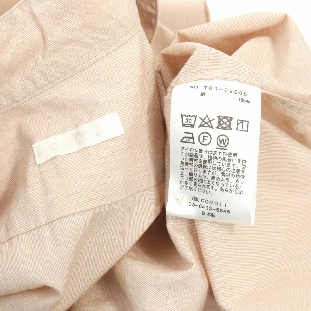 COMOLI(コモリ)のCOMOLI コモリ 21SS プルオーバーカーゴシャツ メンズのトップス(シャツ)の商品写真