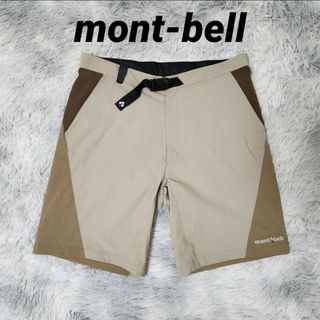 mont bell - モンベル mont-bell キャニオンショーツ ライトカーキ×タン(LK/TN