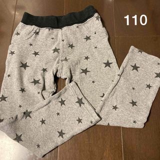 スウェット長ズボン110 星柄(パンツ/スパッツ)