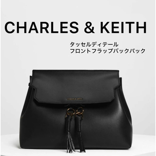 Charles and Keith - CHARLES & KEITH バッグ　ブラック　2way ショルダー&リュック