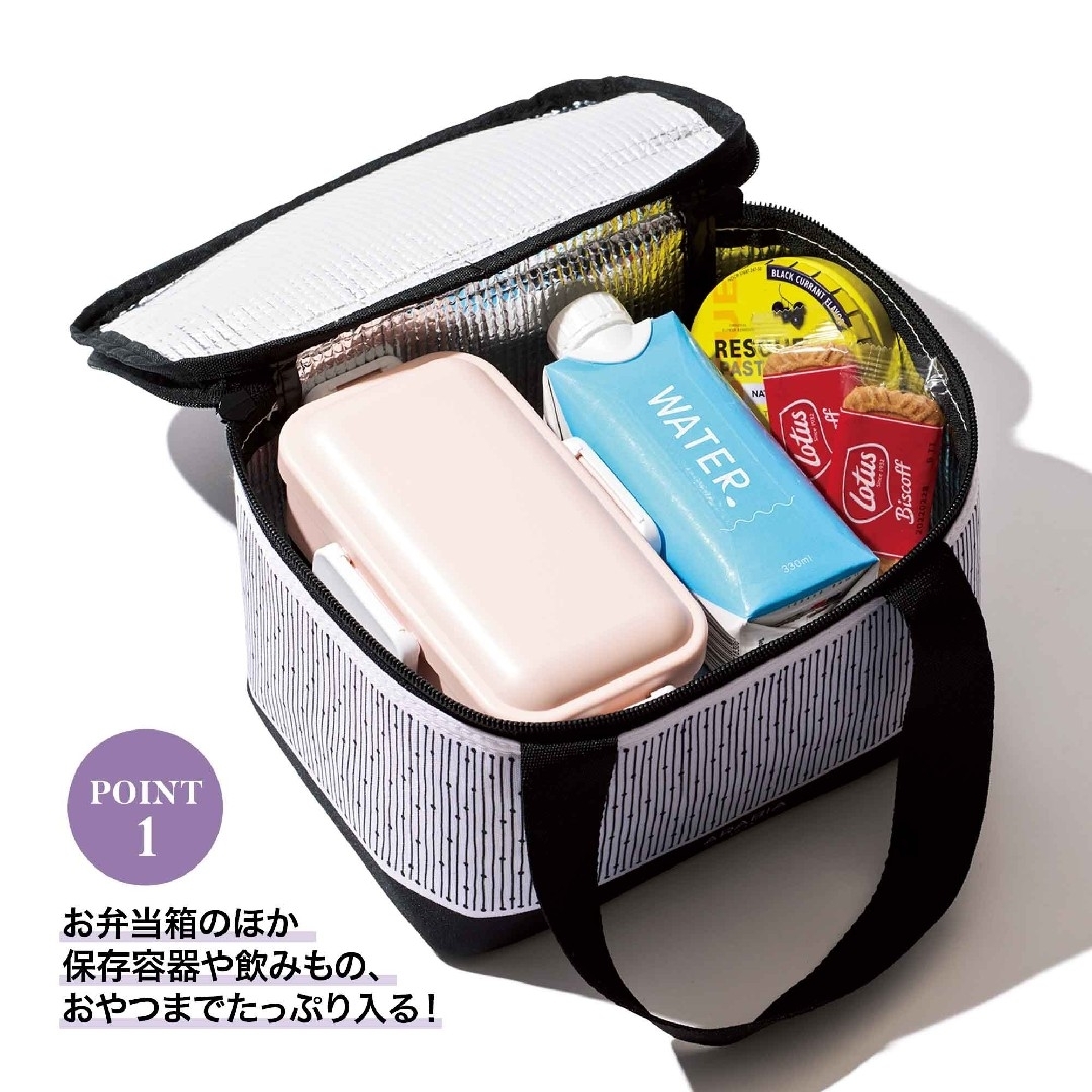 ARABIA(アラビア)のアラビアの保冷バッグ ARABIA SPRING 5月号付録 北欧食器ブランド レディースのバッグ(トートバッグ)の商品写真