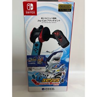 ホリ　釣りスピリッツ専用　Joy-Con  アタッチメント(その他)