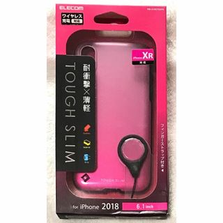 エレコム(ELECOM)のiPhone XR 耐衝撃 衝撃吸収 TOUGHSLIM2 PN586(iPhoneケース)