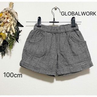 グローバルワーク(GLOBAL WORK)のGLOBALWORK  チェック柄ショートパンツ(パンツ/スパッツ)