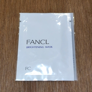 【FANCL】ブライトニングマスク １枚
