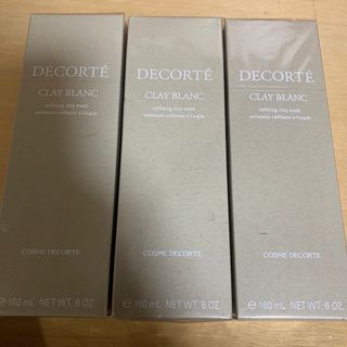 コスメデコルテ(COSME DECORTE)のコスメデコルテ　クレイブラン　洗顔　コスデコ(洗顔料)