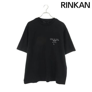 プラダ(PRADA)のプラダ  24SS  UJN896 ロゴエンボスTシャツ メンズ M(Tシャツ/カットソー(半袖/袖なし))