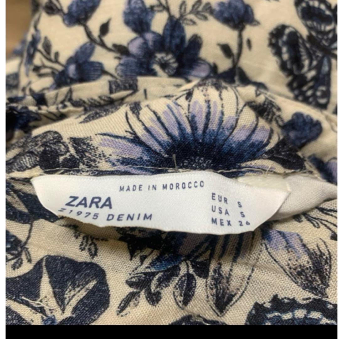 ZARA(ザラ)の☆GWセール☆ZARAザラロングワンピースハイネック　ボタニカル柄　36sizu レディースのワンピース(ロングワンピース/マキシワンピース)の商品写真