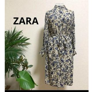 ザラ(ZARA)の☆GWセール☆ZARAザラロングワンピースハイネック　ボタニカル柄　36sizu(ロングワンピース/マキシワンピース)