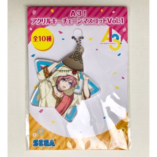 セガ(SEGA)のお値下げ！【新品】A3！ アクリルチェーンマスコット (椋)(キャラクターグッズ)