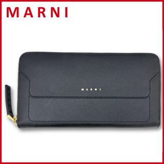 マルニ(Marni)の新品マルニ　レザー　ラウンドファスナー長財布　黒　MARNI(財布)