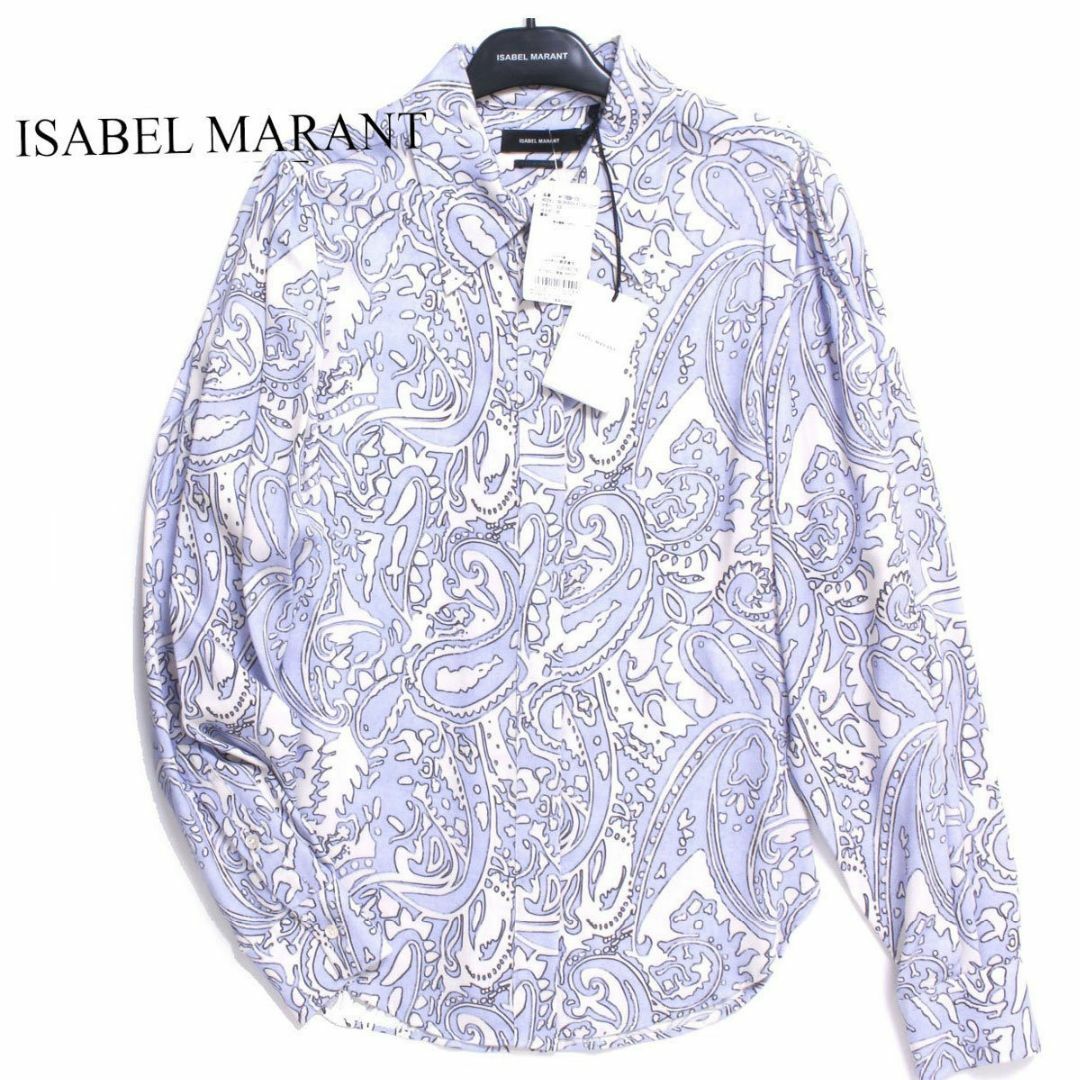 Isabel Marant(イザベルマラン)の新品 ISABEL MARANT BEDRISSA TOP 36 ブラウス レディースのトップス(シャツ/ブラウス(長袖/七分))の商品写真