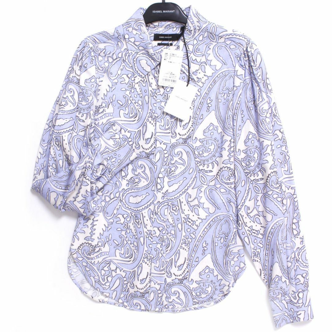 Isabel Marant(イザベルマラン)の新品 ISABEL MARANT BEDRISSA TOP 36 ブラウス レディースのトップス(シャツ/ブラウス(長袖/七分))の商品写真