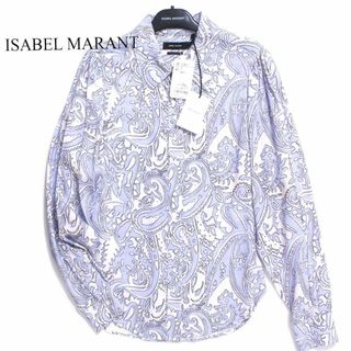 新品 ISABEL MARANT BEDRISSA TOP 36 ブラウス