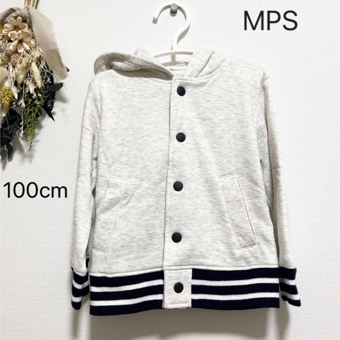 MPS(エムピーエス)のMPSブルゾンパーカー キッズ/ベビー/マタニティのキッズ服男の子用(90cm~)(ジャケット/上着)の商品写真