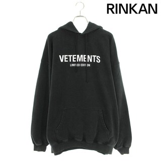 ヴェトモン(VETEMENTS)のヴェトモン  24SS  UE64HD600K WASHEDBLACK リミテッドエディションロゴパーカー メンズ S(パーカー)