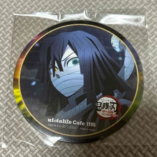 キメツノヤイバ(鬼滅の刃)の鬼滅の刃 ufotableCafe コースター 伊黒小芭内(その他)