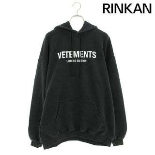 ヴェトモン(VETEMENTS)のヴェトモン  24SS  UE64HD600K WASHEDBLACK リミテッドエディションロゴパーカー メンズ XS(パーカー)