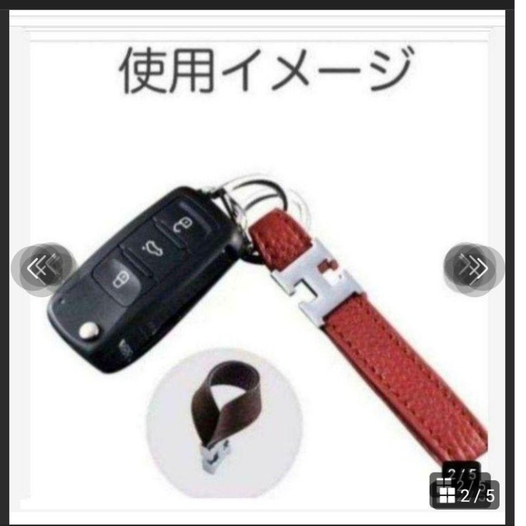 再入荷❤️キーホルダー　高級本皮  レッド【シルバー】 レディースのファッション小物(キーホルダー)の商品写真