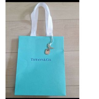 Tiffany & Co.