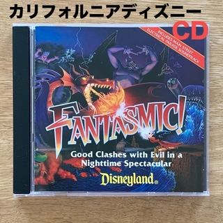 ディズニー(Disney)のファンタズミック! Good Clashes with Evilディズニー　CD(キッズ/ファミリー)