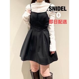 SNIDEL - スナイデル snidel キャミミニワンピース＆カットソーセット 0 S★新品