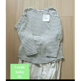 アイスー(i-SOOK)の新品未使用♡I-sook baby♡XL キッズ(Tシャツ/カットソー)