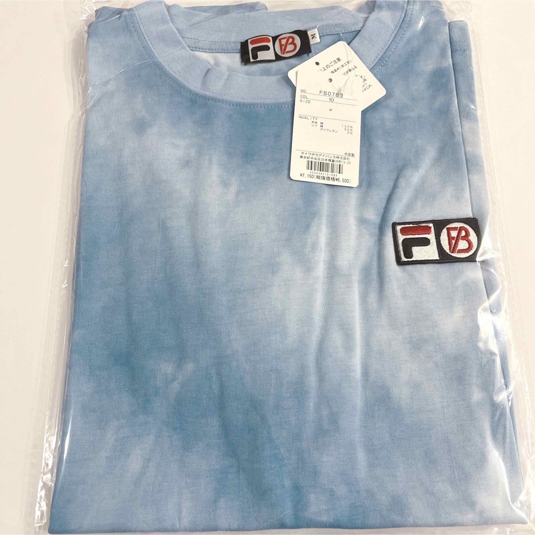FILA(フィラ)のBE:FIRST FILA Tシャツ　タイダイブルーM メンズのトップス(Tシャツ/カットソー(半袖/袖なし))の商品写真