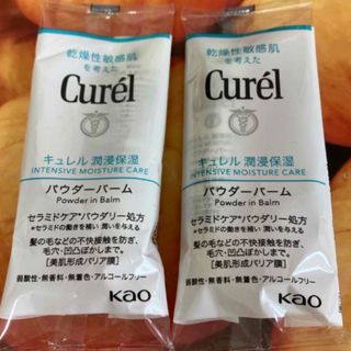 キュレル　潤浸保湿　スキンケアパウダーバーム　3g×2本　保湿クリーム