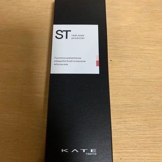 ケイト　KATE  リアルアイズプロデューサー　アイボリー　ニュアンスピンク