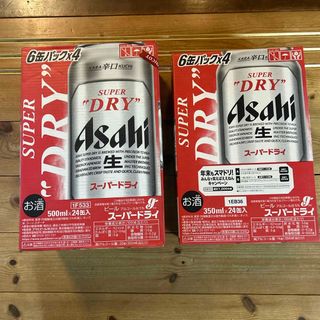 アサヒ(アサヒ)の缶ビール　アサヒ　※格安早いもの勝ち！(ビール)