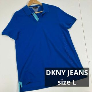 DKNY JEANS ポロシャツ　古着　カットソー　L ブルー(ポロシャツ)