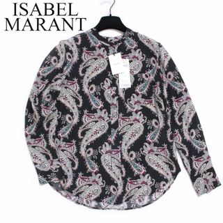 イザベルマラン(Isabel Marant)の新品 ISABEL MARANT RUSAK SHIRT シルクブラウスシャツ(シャツ/ブラウス(長袖/七分))