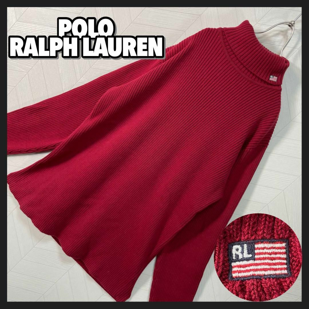 POLO RALPH LAUREN(ポロラルフローレン)のポロ ラルフローレン タートルネック ニット 綿100% 刺繍ワンポイント 春秋 レディースのトップス(ニット/セーター)の商品写真