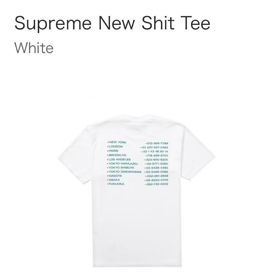 Supreme(シュプリーム)のSupreme New Shit Tee メンズのトップス(Tシャツ/カットソー(半袖/袖なし))の商品写真