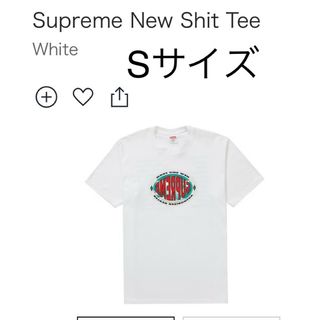 シュプリーム(Supreme)のSupreme New Shit Tee(Tシャツ/カットソー(半袖/袖なし))