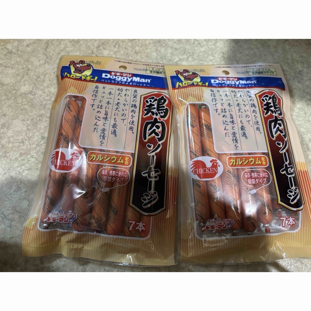 DoggyMan(ドギーマン)のドギーマン 鶏肉ソーセージ 7本 その他のペット用品(犬)の商品写真