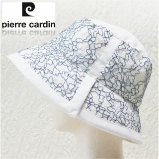 pierre cardin - 新品【ピエールカルダン】レース刺繍クロッシェ バケットハット 黒 S-M 調節可