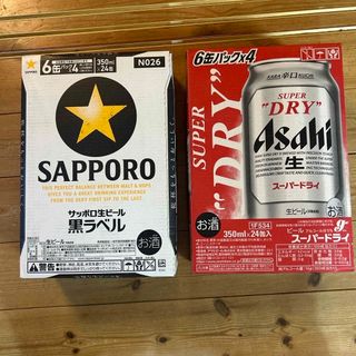 アサヒ(アサヒ)の缶ビール　アサヒ、サッポロ　※お買い得商品！早い者勝ち！(ビール)