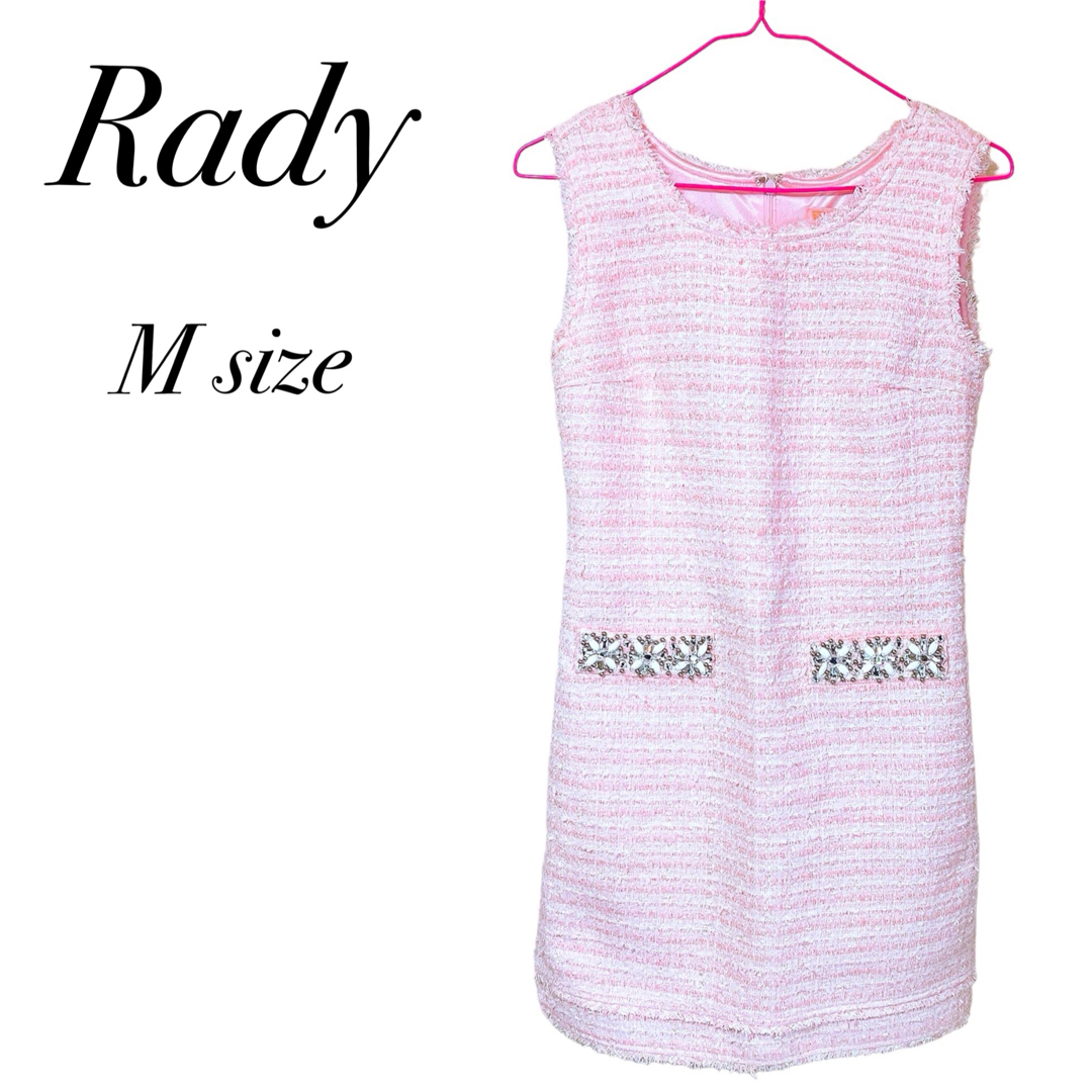 Rady(レディー)のレディー　Rady ツイード　ワンピース　M レディースのワンピース(ミニワンピース)の商品写真