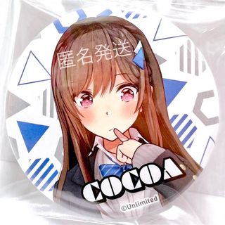 ゲーム部 グッズ Vtuber にじさんじ バッジ 道明寺 ここあ 道明寺ここあ(バッジ/ピンバッジ)