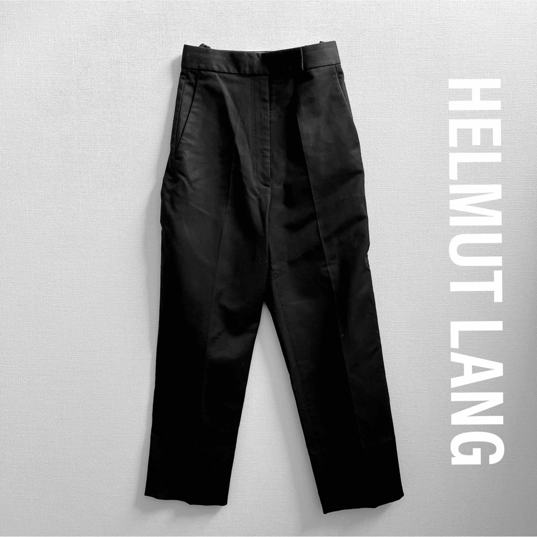 HELMUT LANG(ヘルムートラング)のHelmut Lang/ヘルムートラング　センタープレスパンツ　ブラック レディースのパンツ(その他)の商品写真