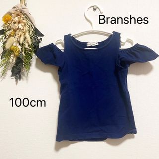 ブランシェス(Branshes)のBranshesトップス(Tシャツ/カットソー)